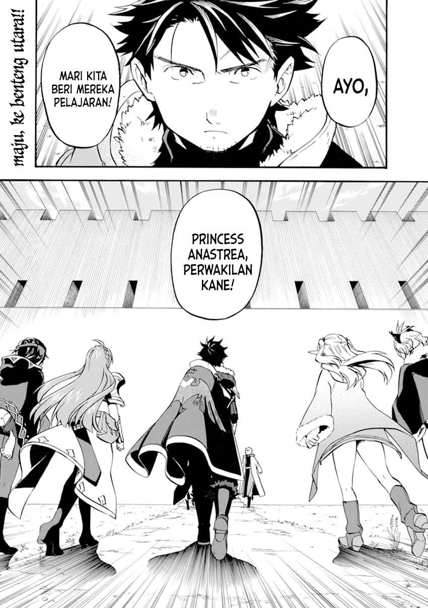 Good Deeds of Kane of Old Guy Chapter 22