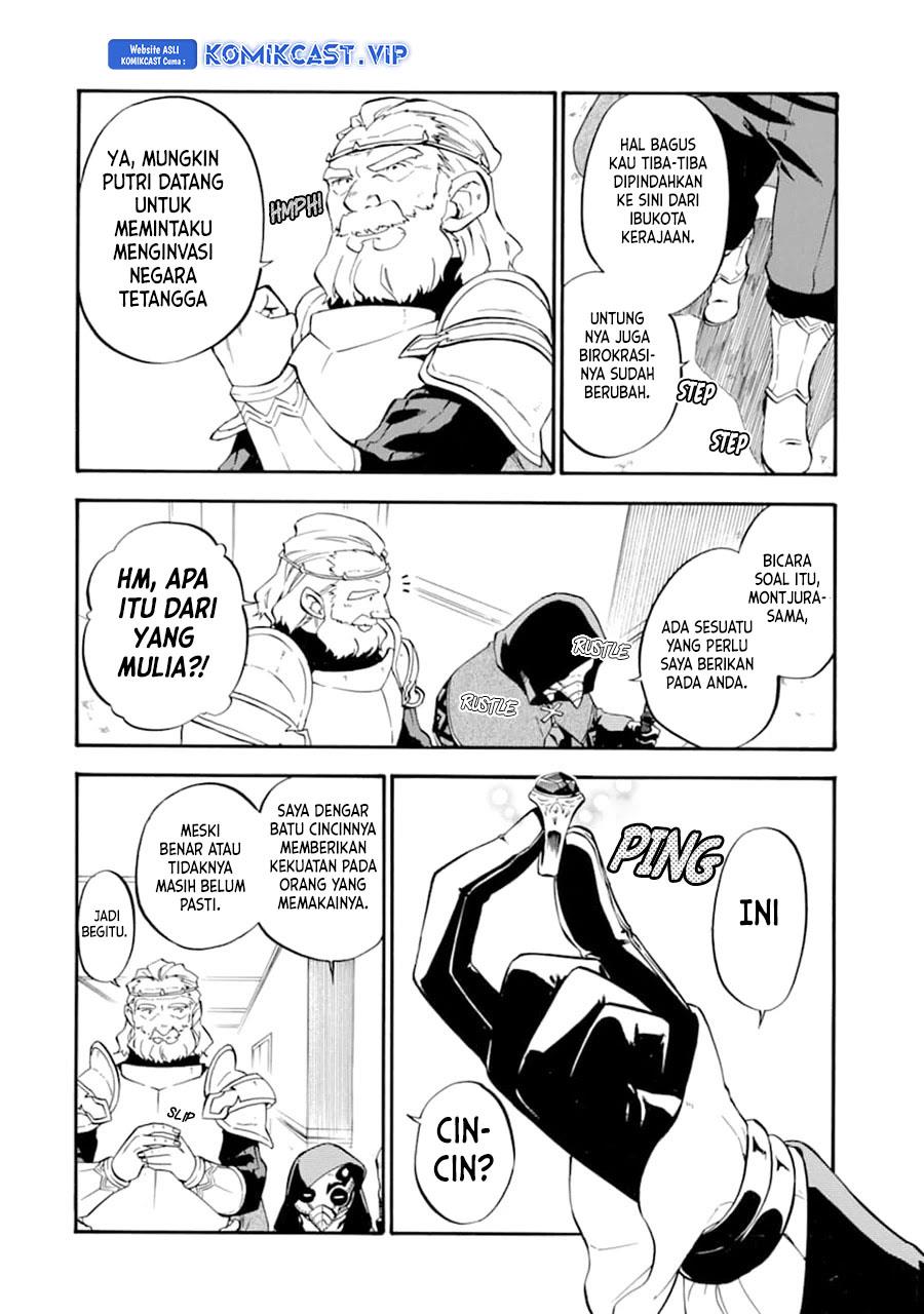 Good Deeds of Kane of Old Guy Chapter 23