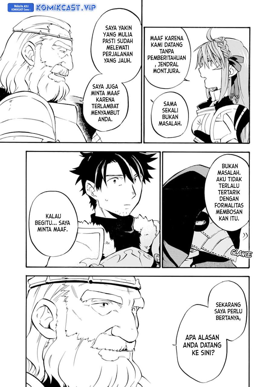 Good Deeds of Kane of Old Guy Chapter 23