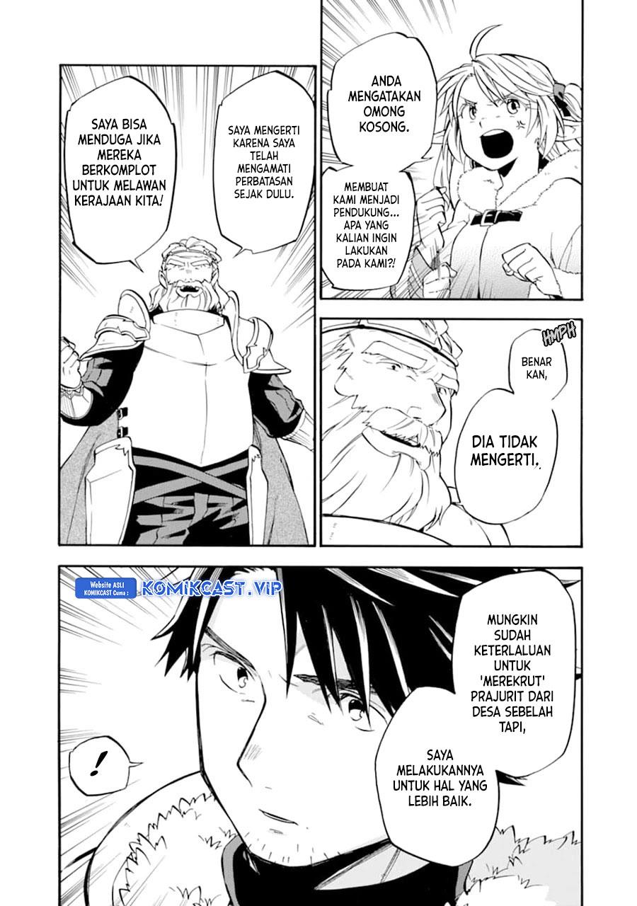 Good Deeds of Kane of Old Guy Chapter 23