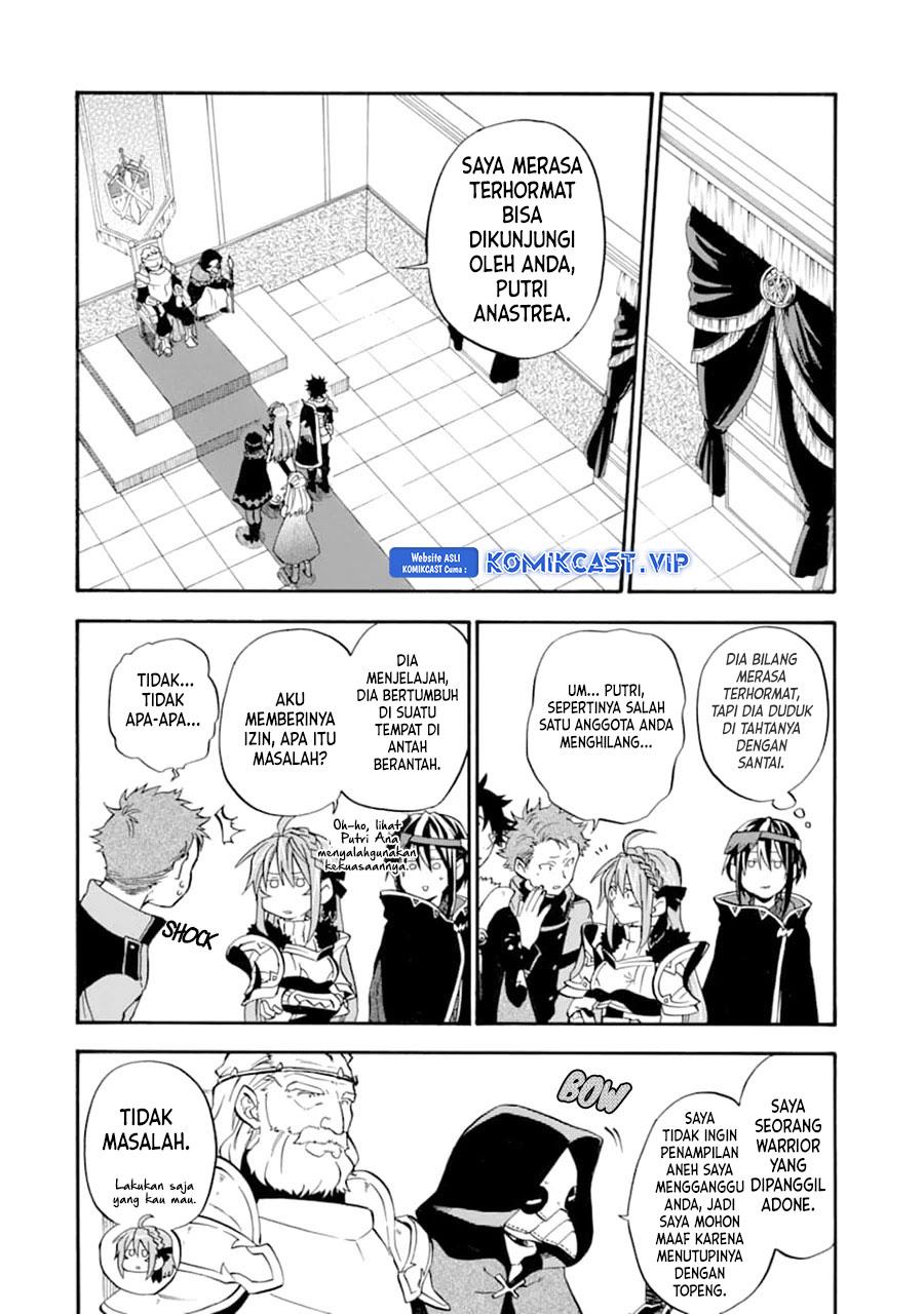 Good Deeds of Kane of Old Guy Chapter 23