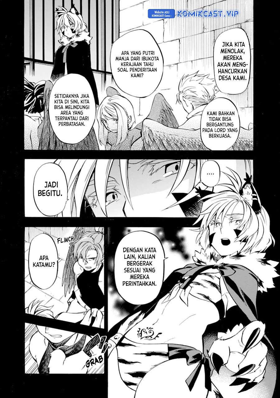 Good Deeds of Kane of Old Guy Chapter 23