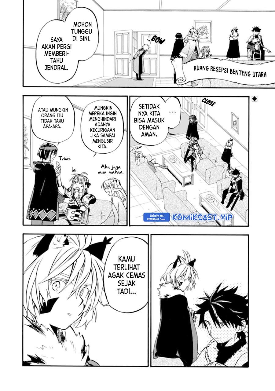 Good Deeds of Kane of Old Guy Chapter 23