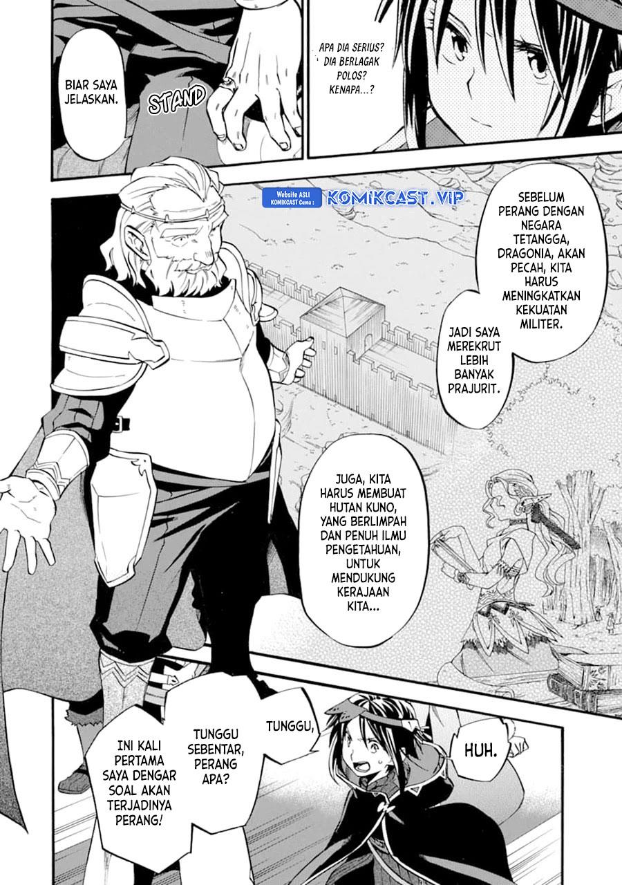 Good Deeds of Kane of Old Guy Chapter 23