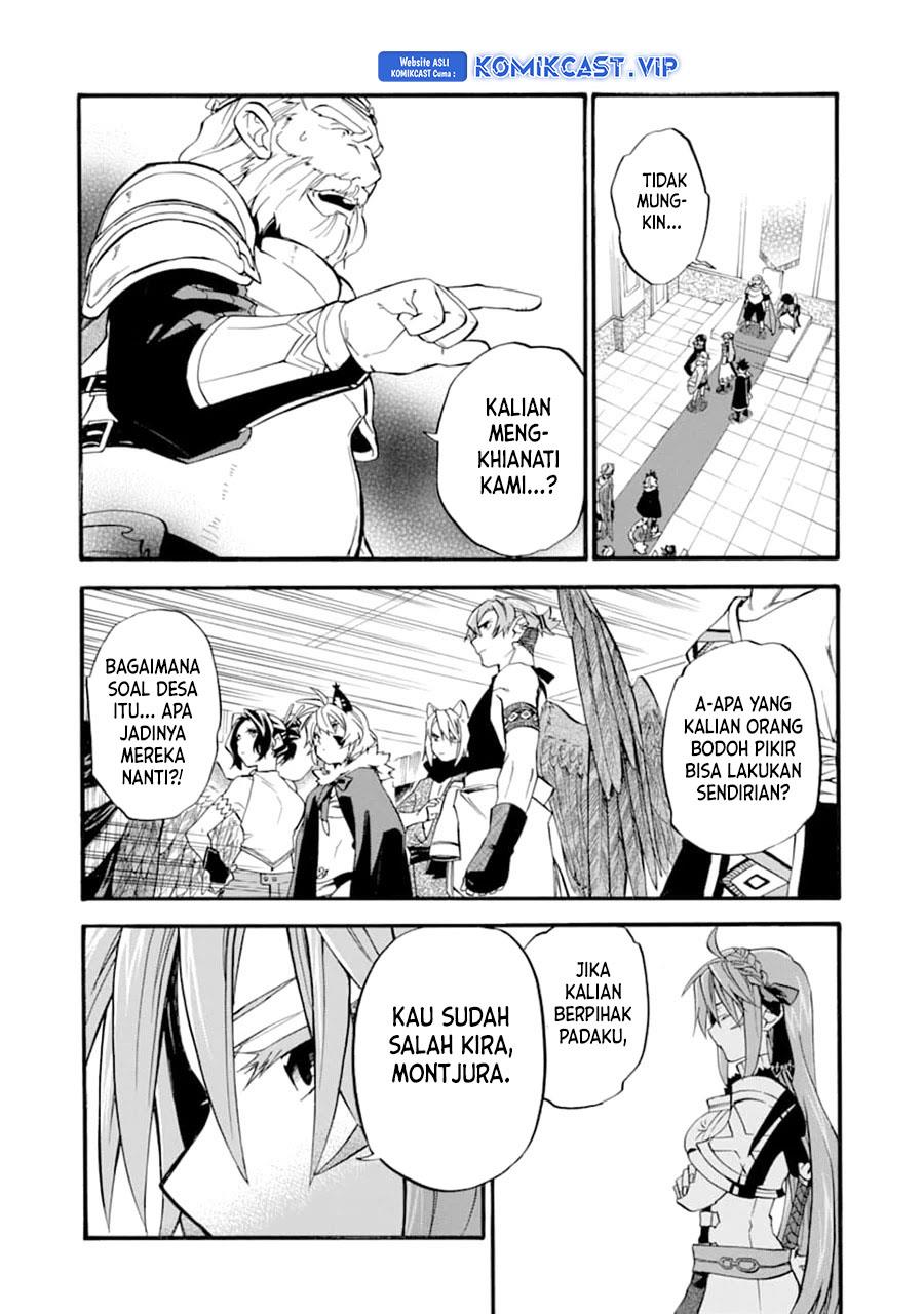 Good Deeds of Kane of Old Guy Chapter 23