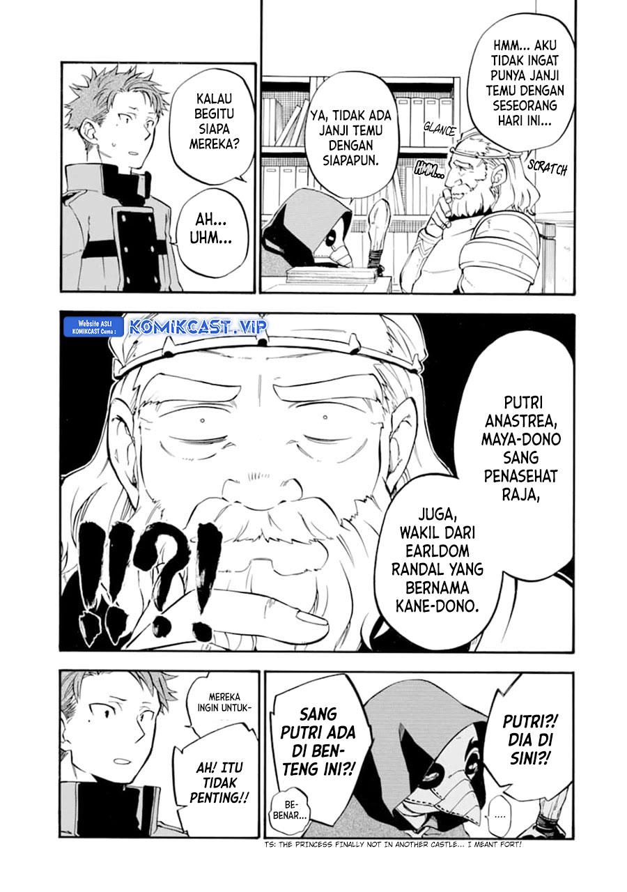 Good Deeds of Kane of Old Guy Chapter 23