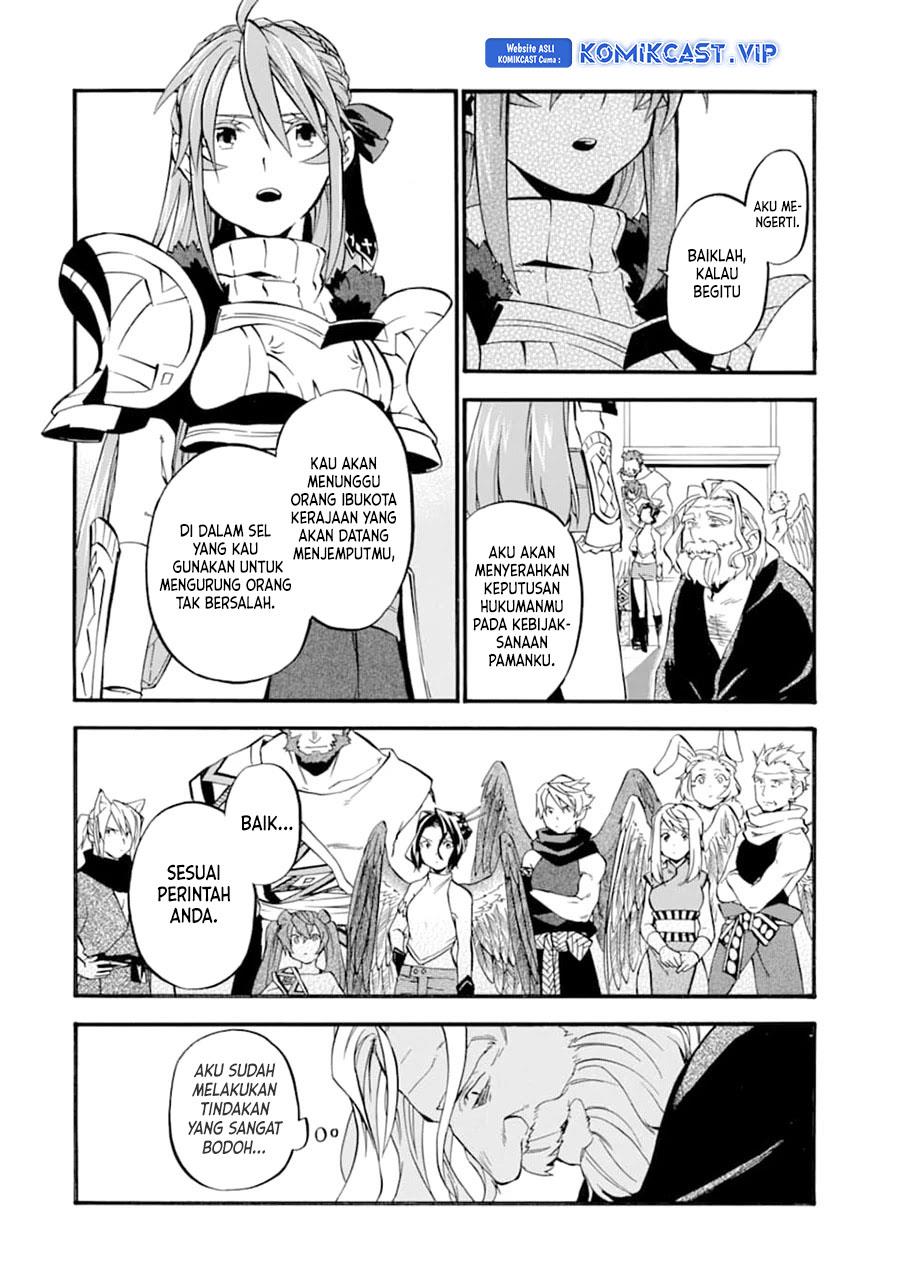 Good Deeds of Kane of Old Guy Chapter 24