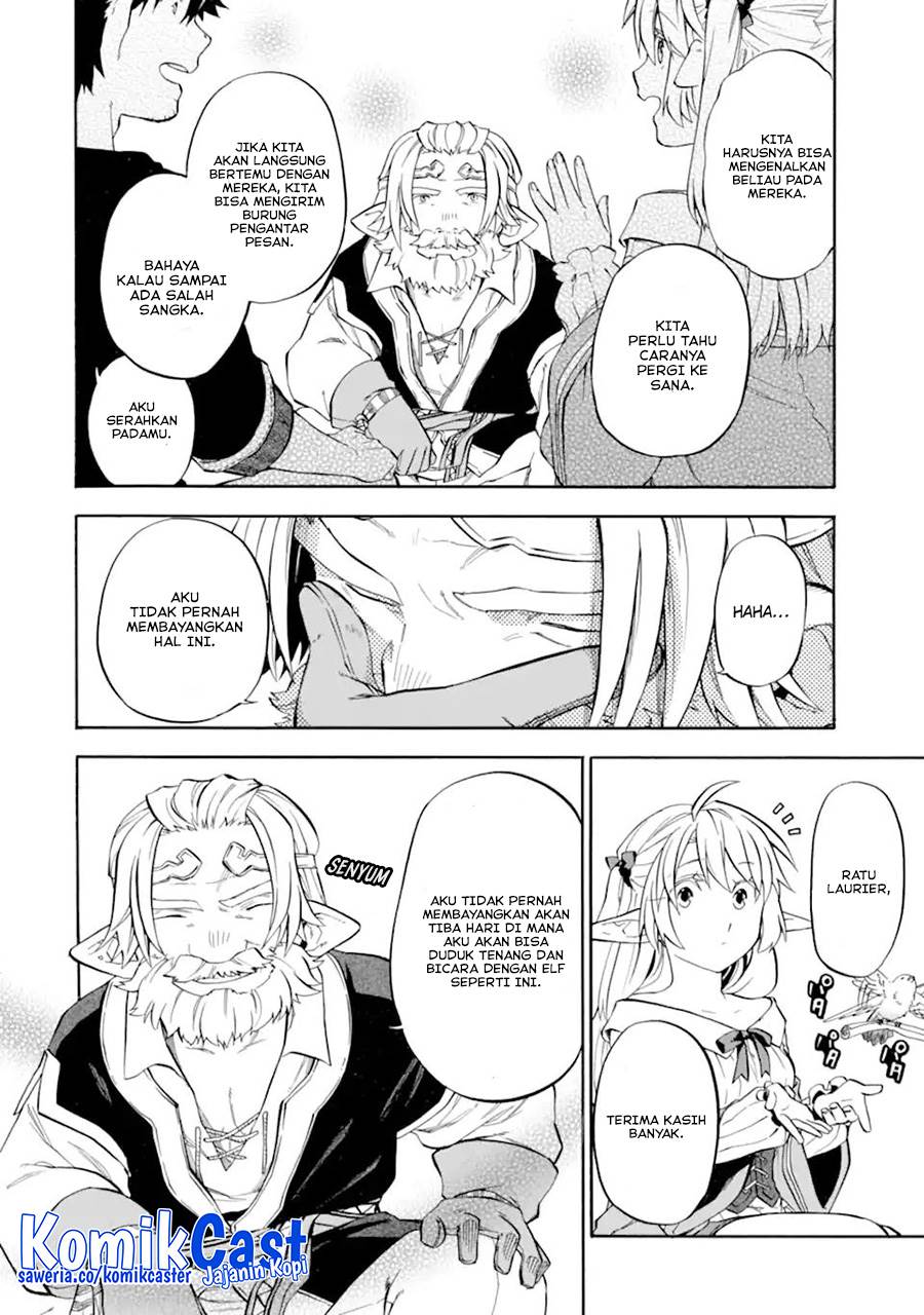 Good Deeds of Kane of Old Guy Chapter 29