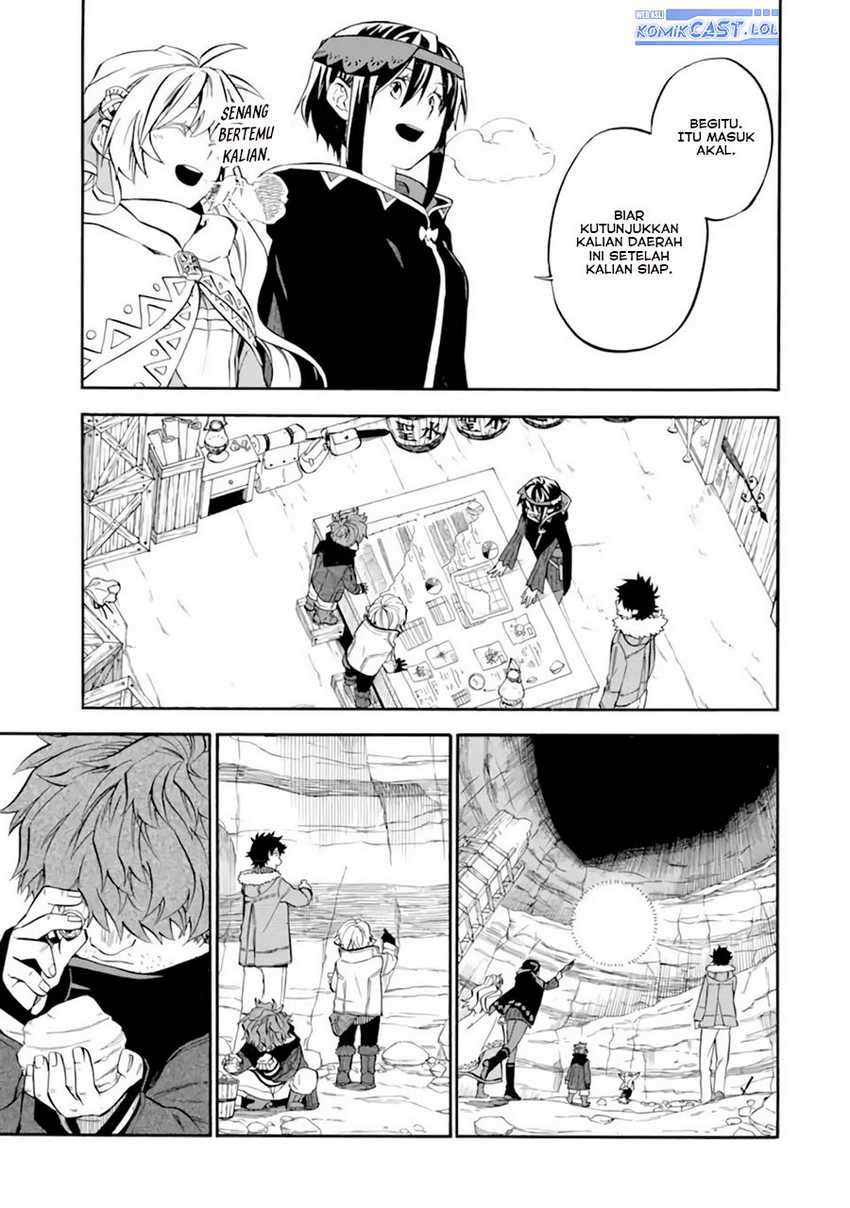 Good Deeds of Kane of Old Guy Chapter 30