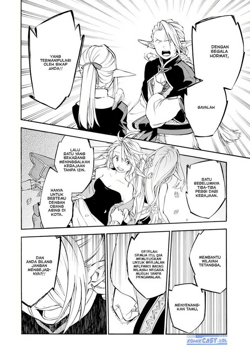 Good Deeds of Kane of Old Guy Chapter 30