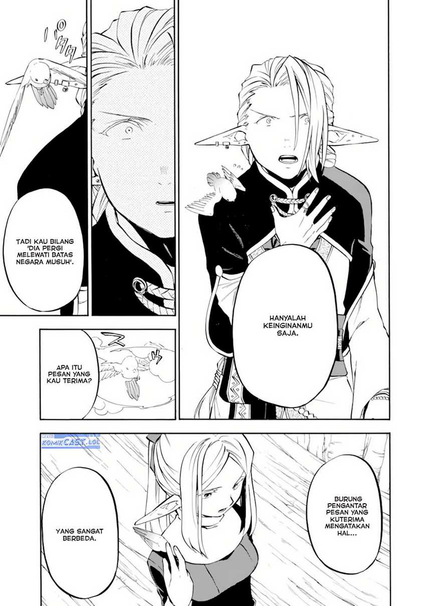 Good Deeds of Kane of Old Guy Chapter 30