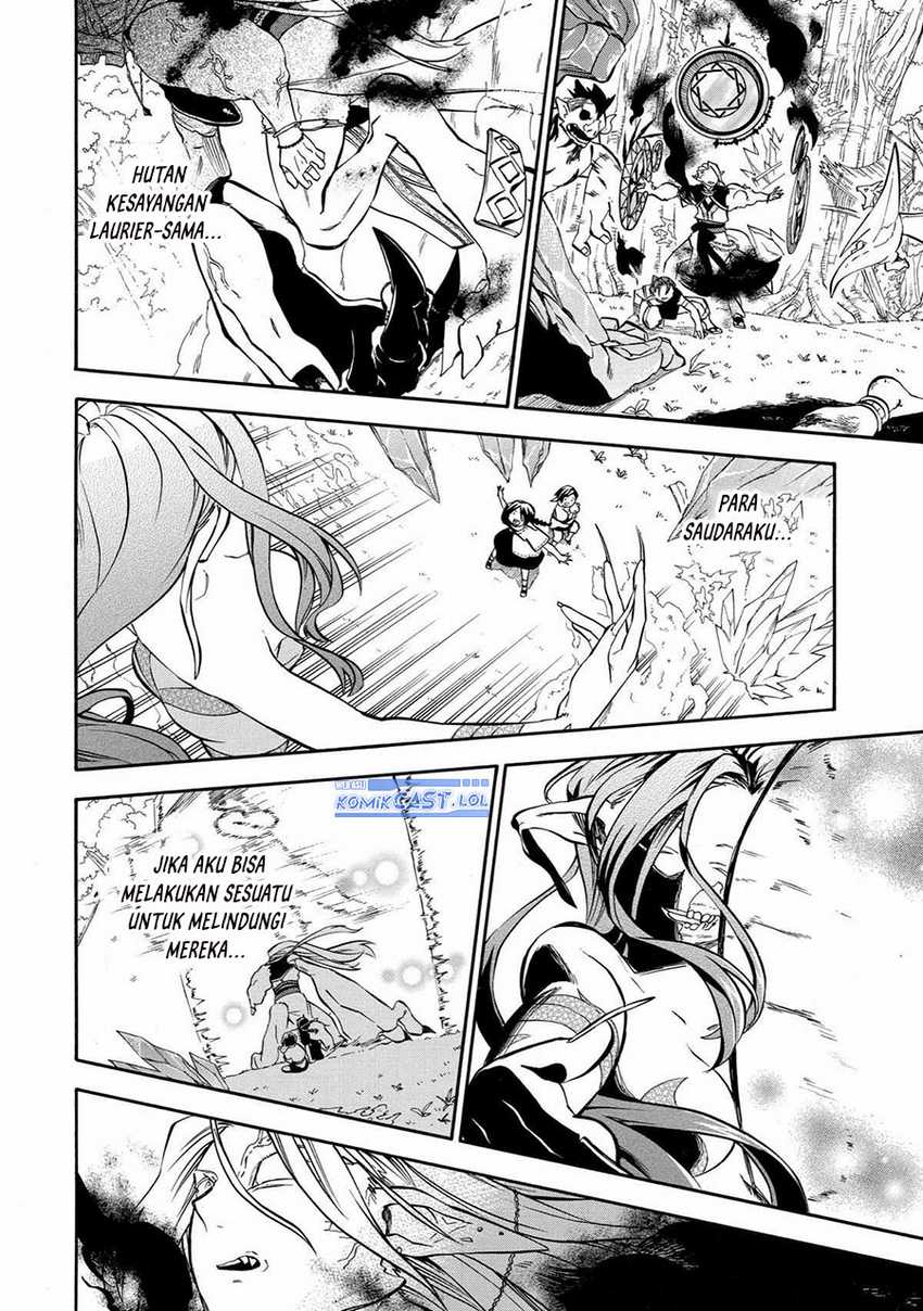 Good Deeds of Kane of Old Guy Chapter 31