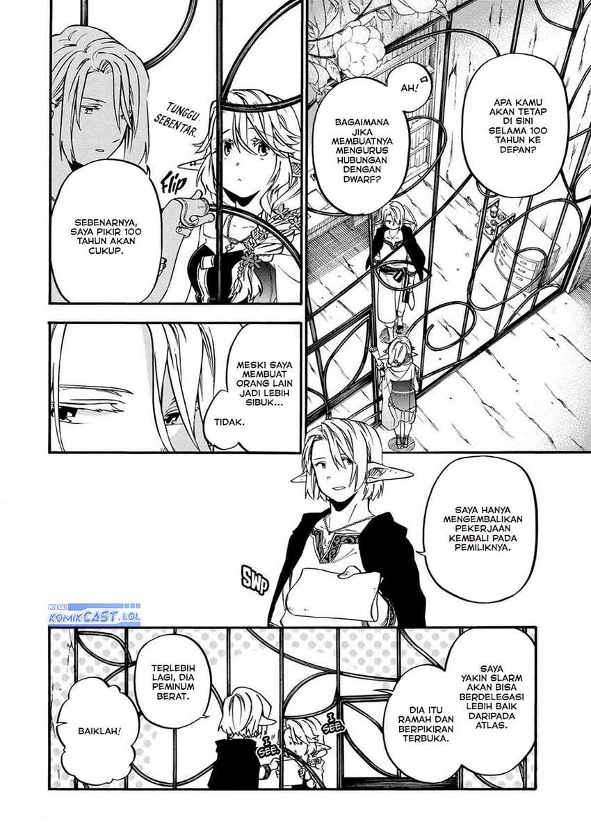 Good Deeds of Kane of Old Guy Chapter 33