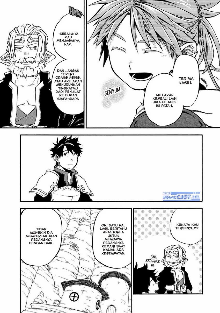 Good Deeds of Kane of Old Guy Chapter 38