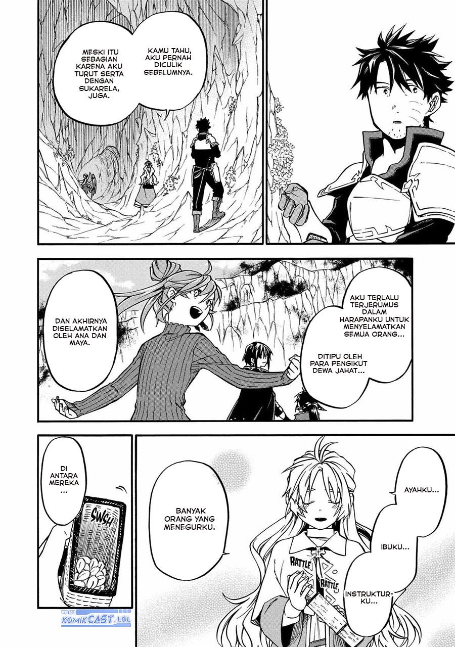 Good Deeds of Kane of Old Guy Chapter 41