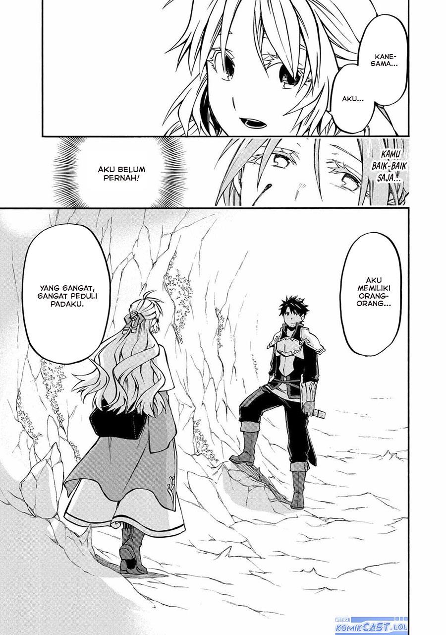 Good Deeds of Kane of Old Guy Chapter 41