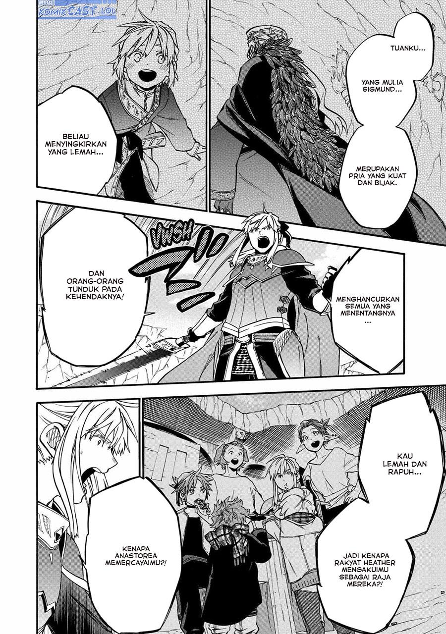 Good Deeds of Kane of Old Guy Chapter 42