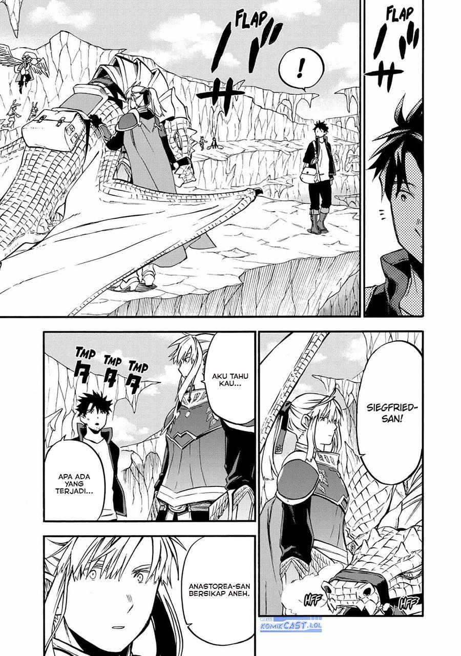 Good Deeds of Kane of Old Guy Chapter 42