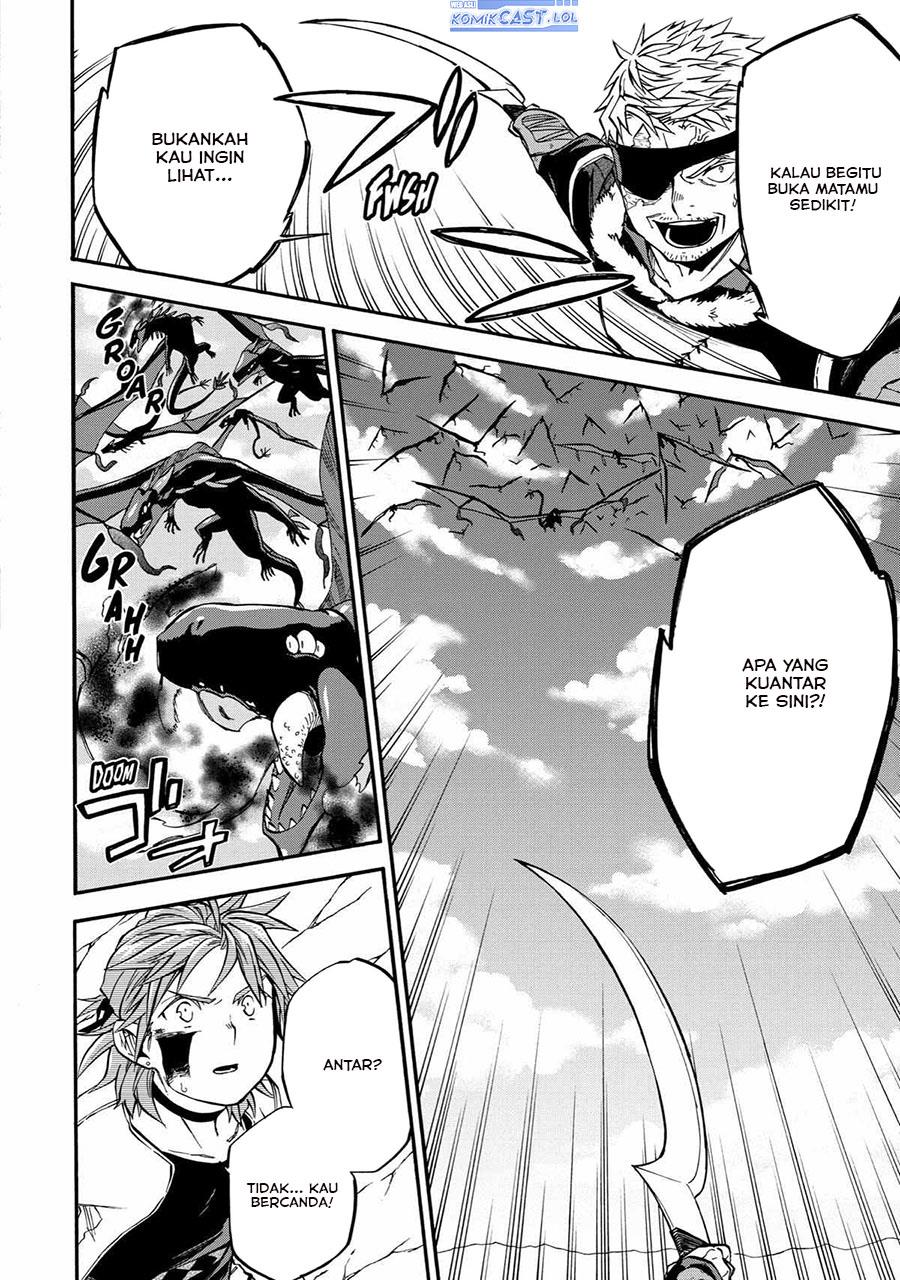 Good Deeds of Kane of Old Guy Chapter 43