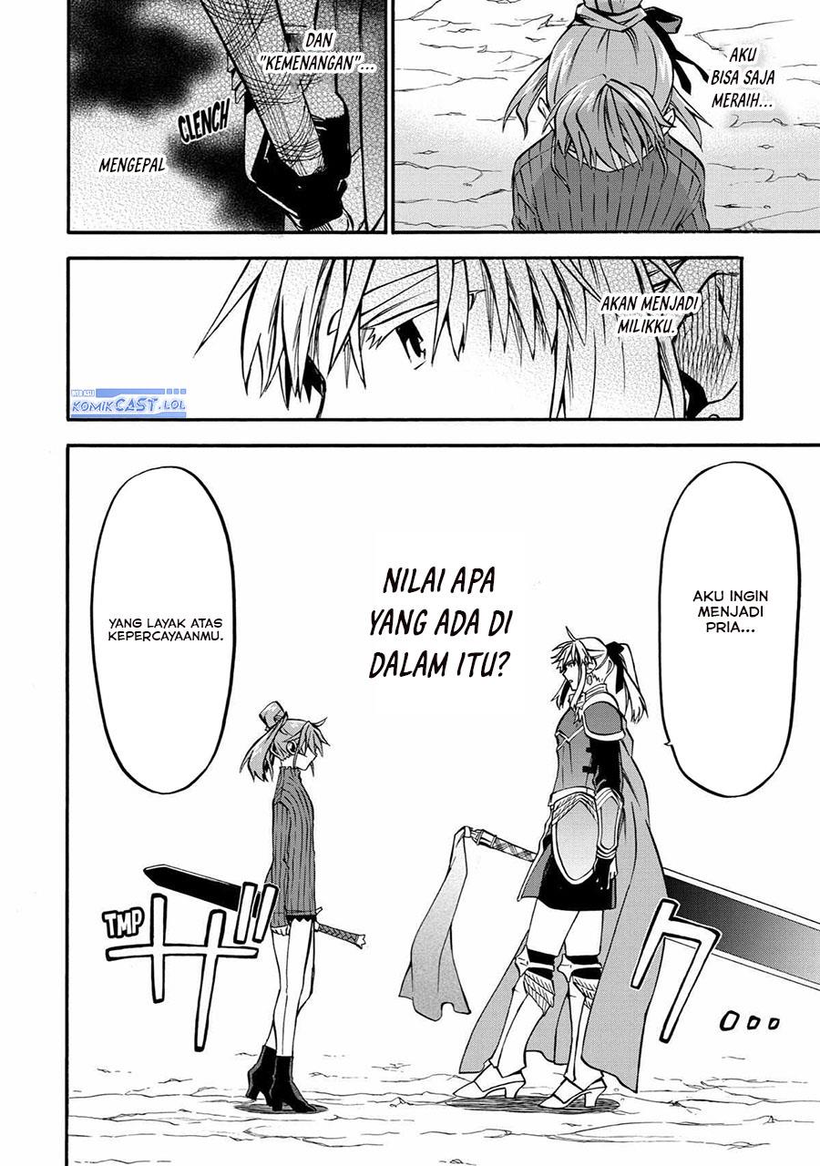 Good Deeds of Kane of Old Guy Chapter 43