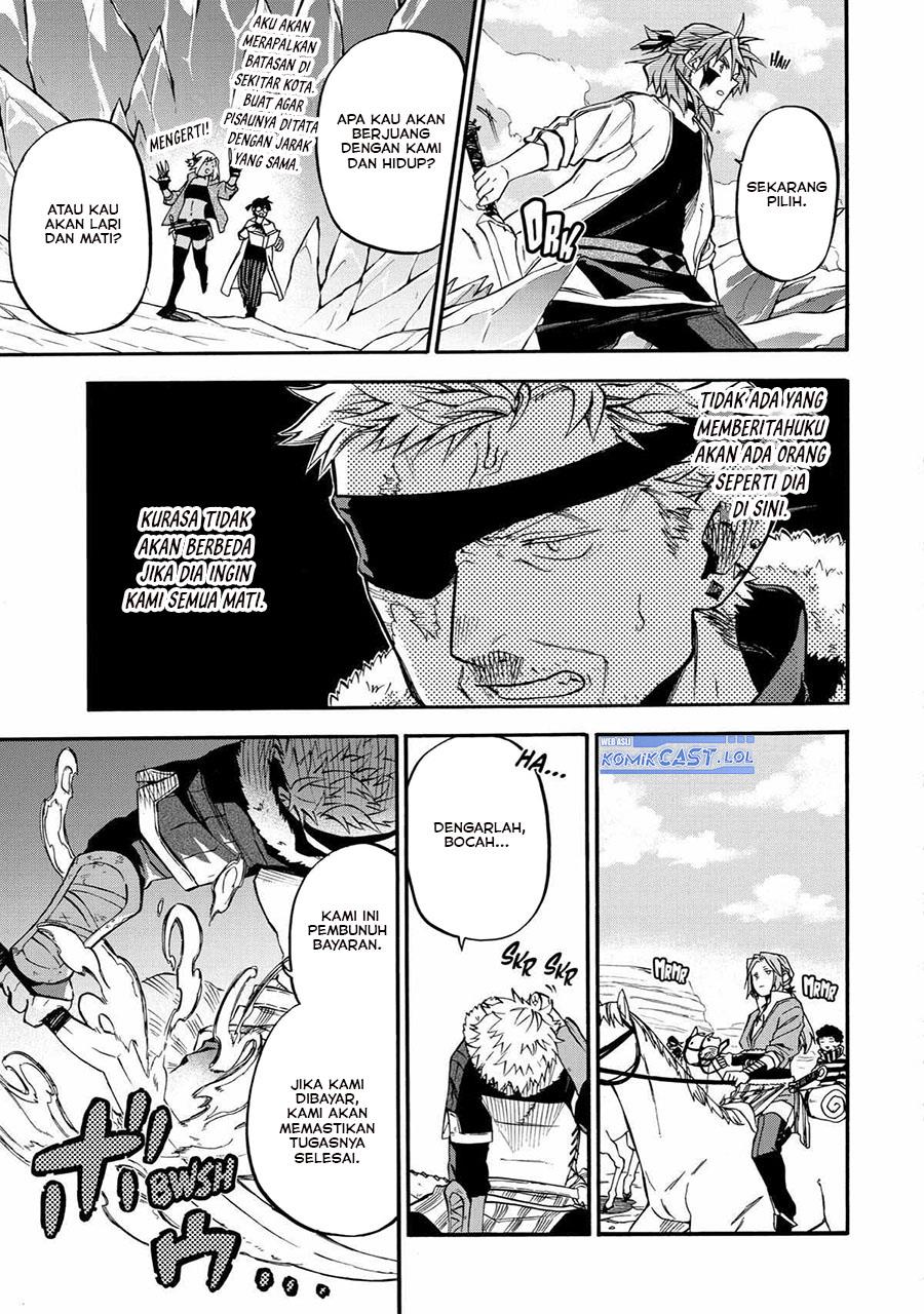 Good Deeds of Kane of Old Guy Chapter 43