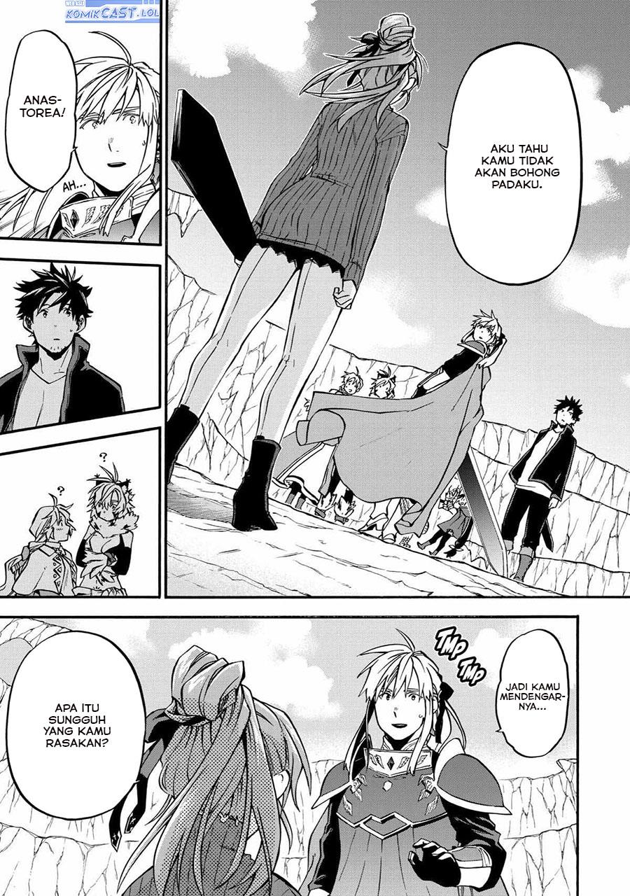 Good Deeds of Kane of Old Guy Chapter 43