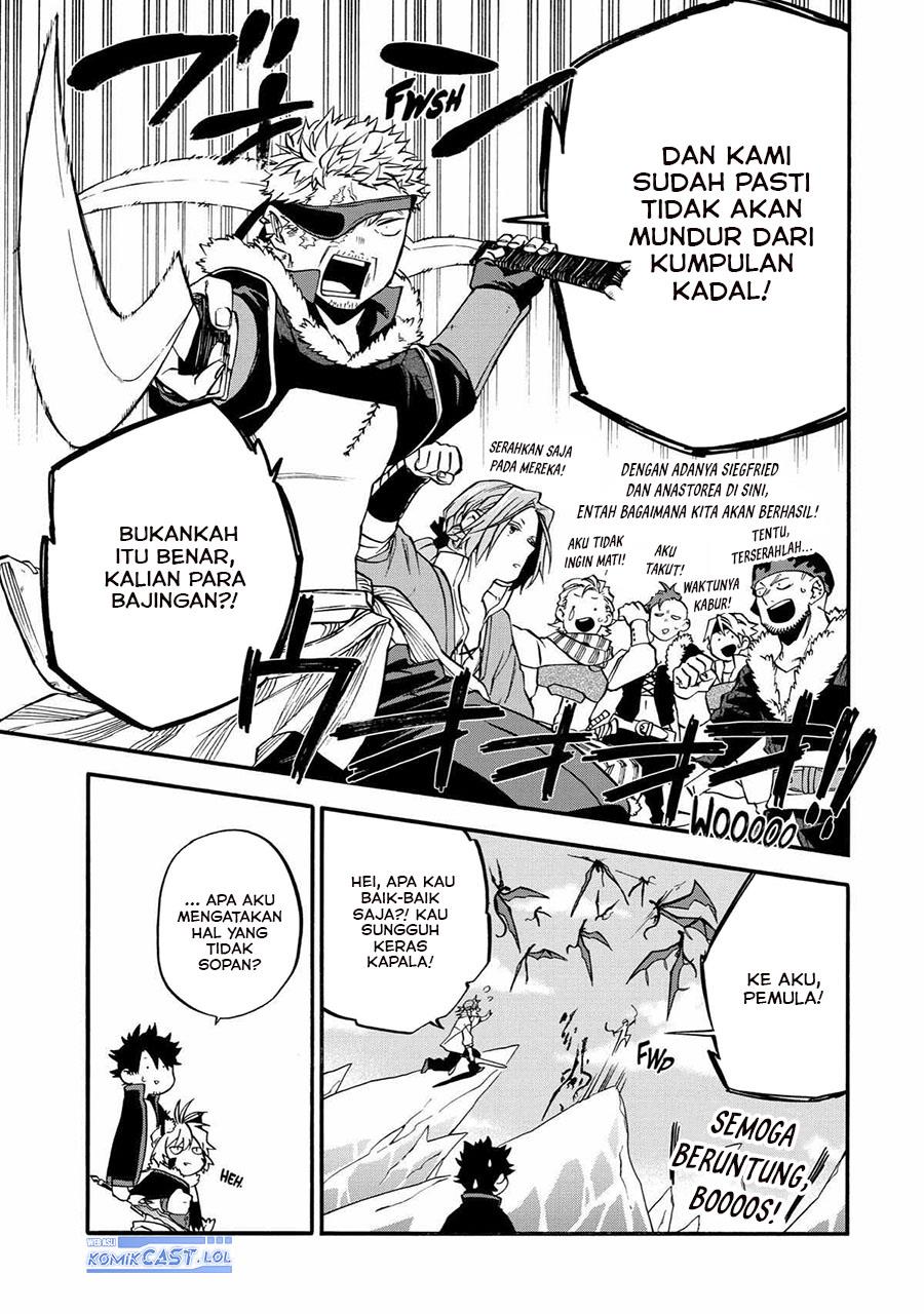 Good Deeds of Kane of Old Guy Chapter 43