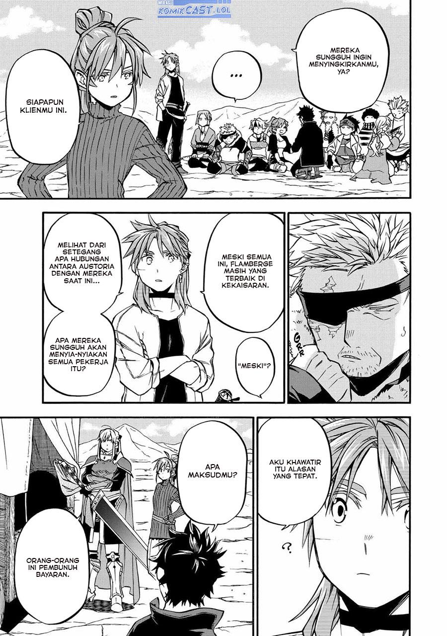 Good Deeds of Kane of Old Guy Chapter 43