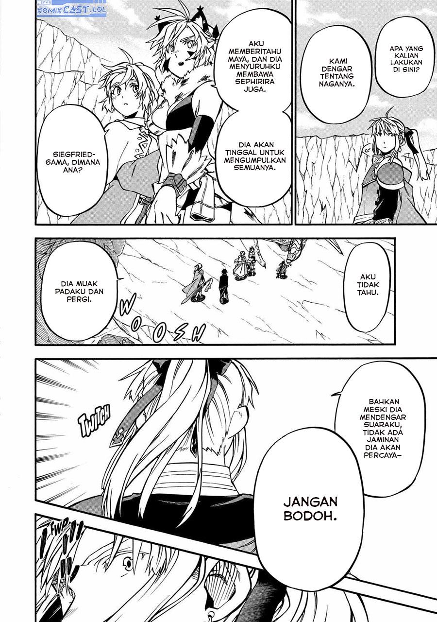 Good Deeds of Kane of Old Guy Chapter 43