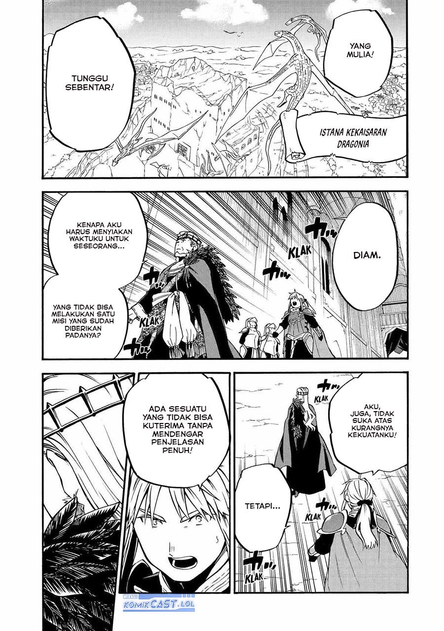 Good Deeds of Kane of Old Guy Chapter 44