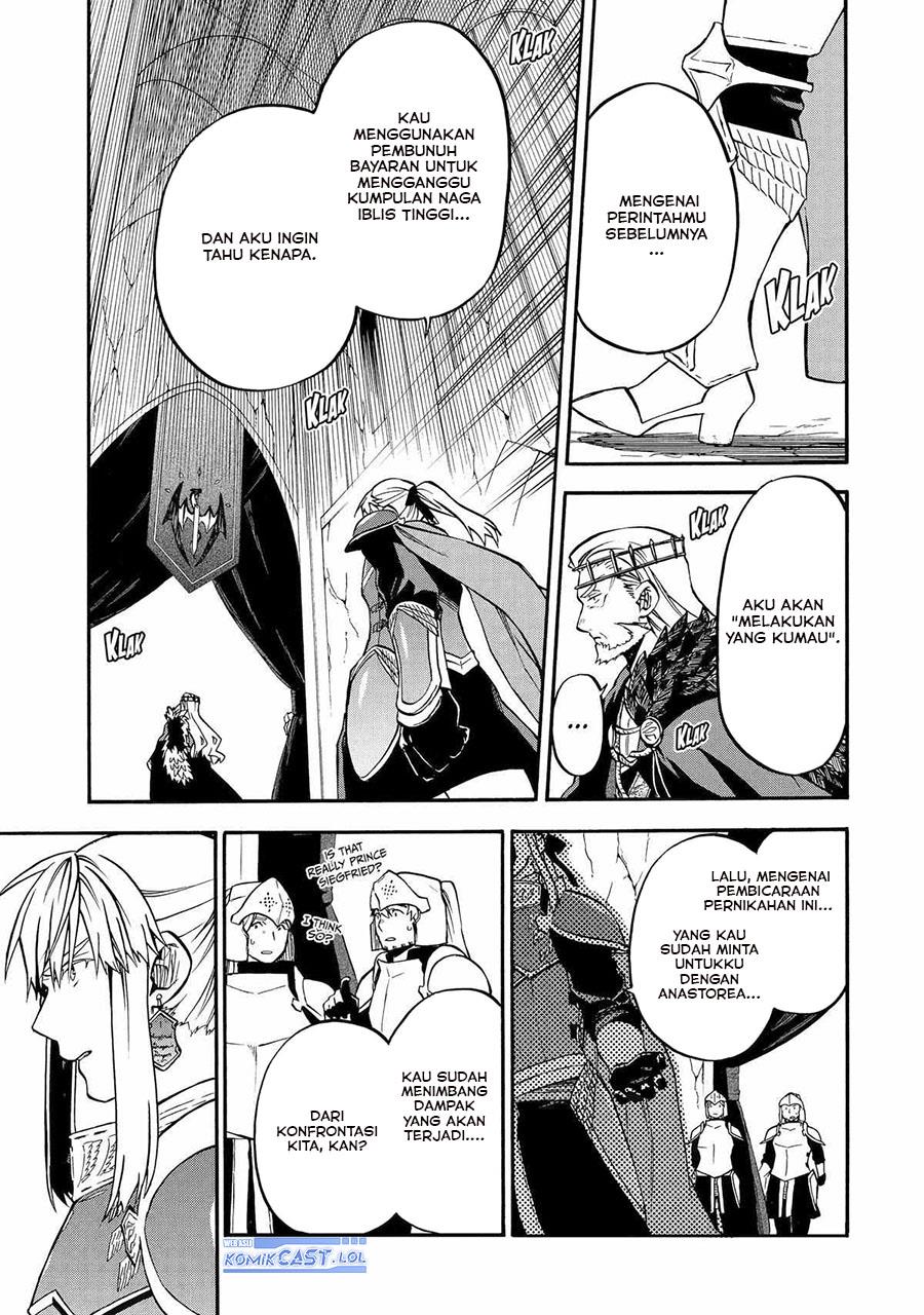 Good Deeds of Kane of Old Guy Chapter 44