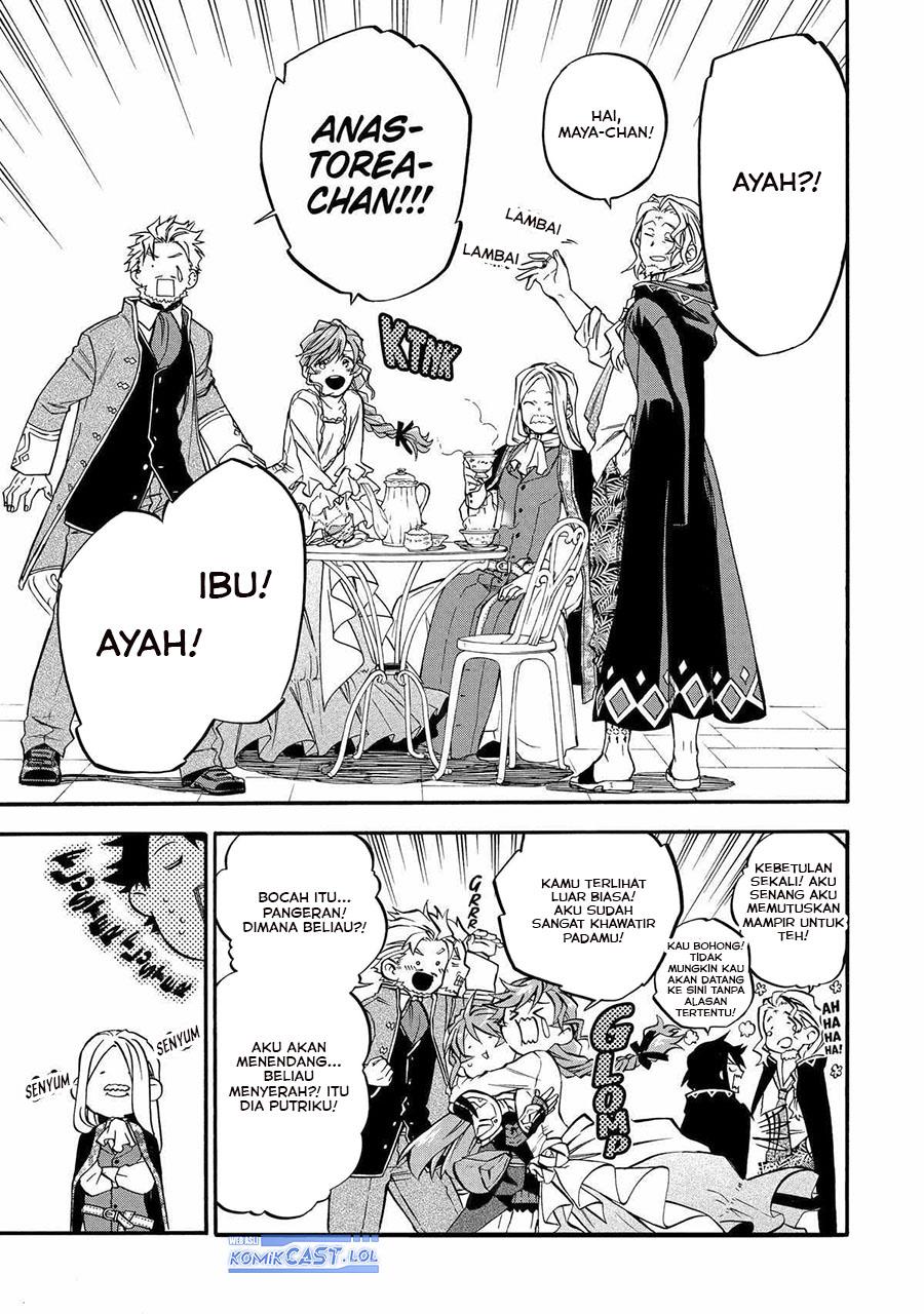 Good Deeds of Kane of Old Guy Chapter 44