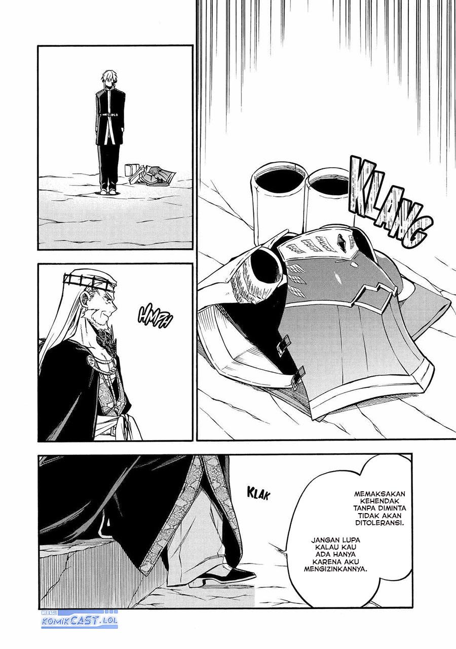 Good Deeds of Kane of Old Guy Chapter 44