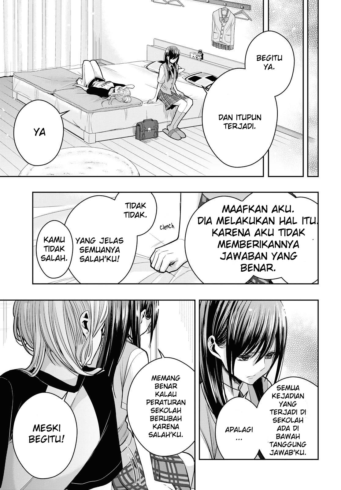 Citrus Plus Chapter 11