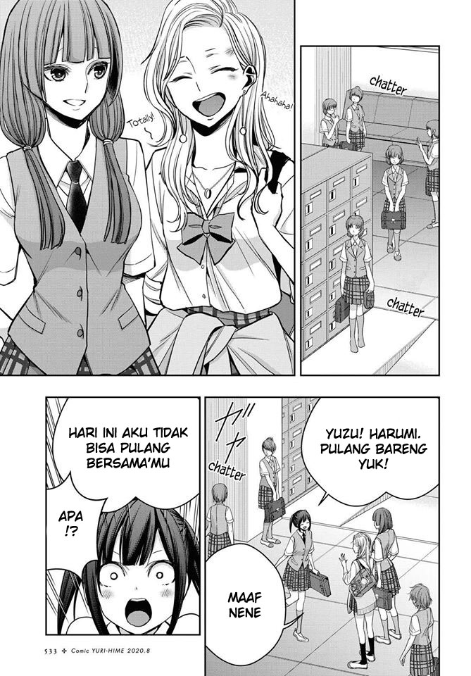 Citrus Plus Chapter 12