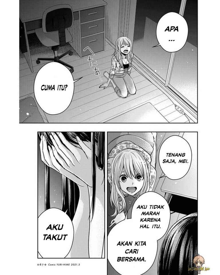 Citrus Plus Chapter 17