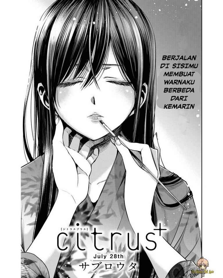 Citrus Plus Chapter 17