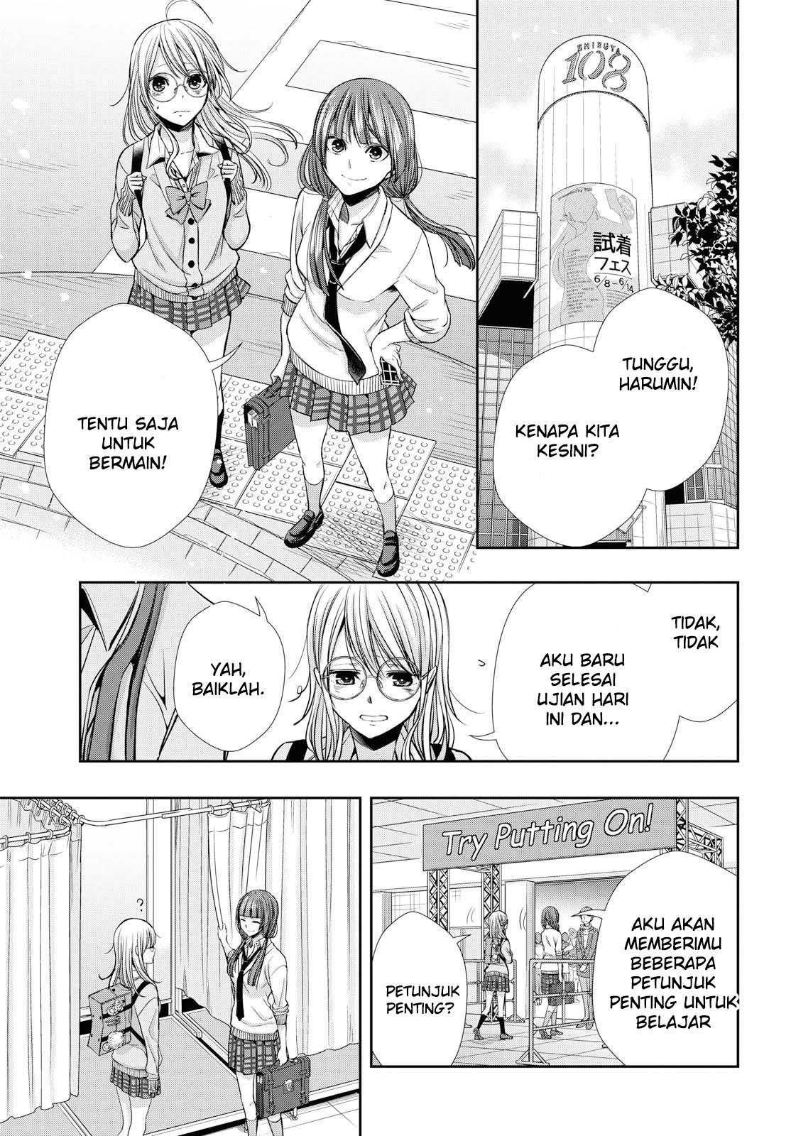 Citrus Plus Chapter 4