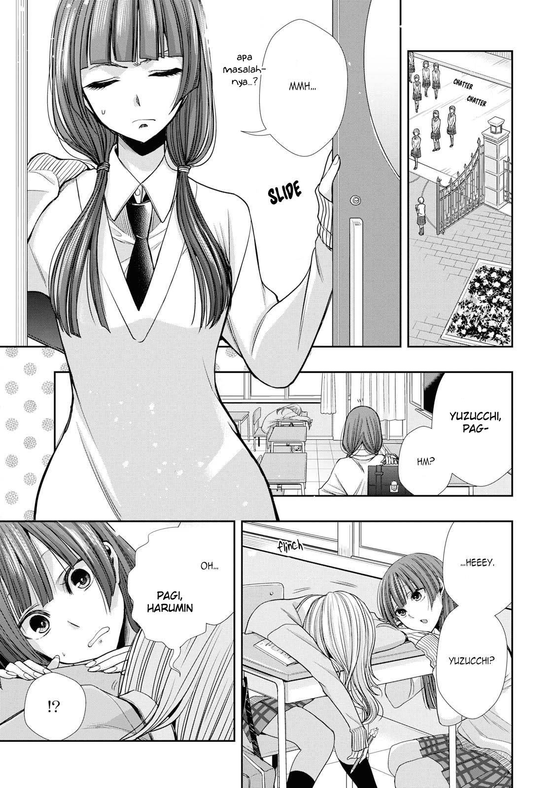 Citrus Plus Chapter 4