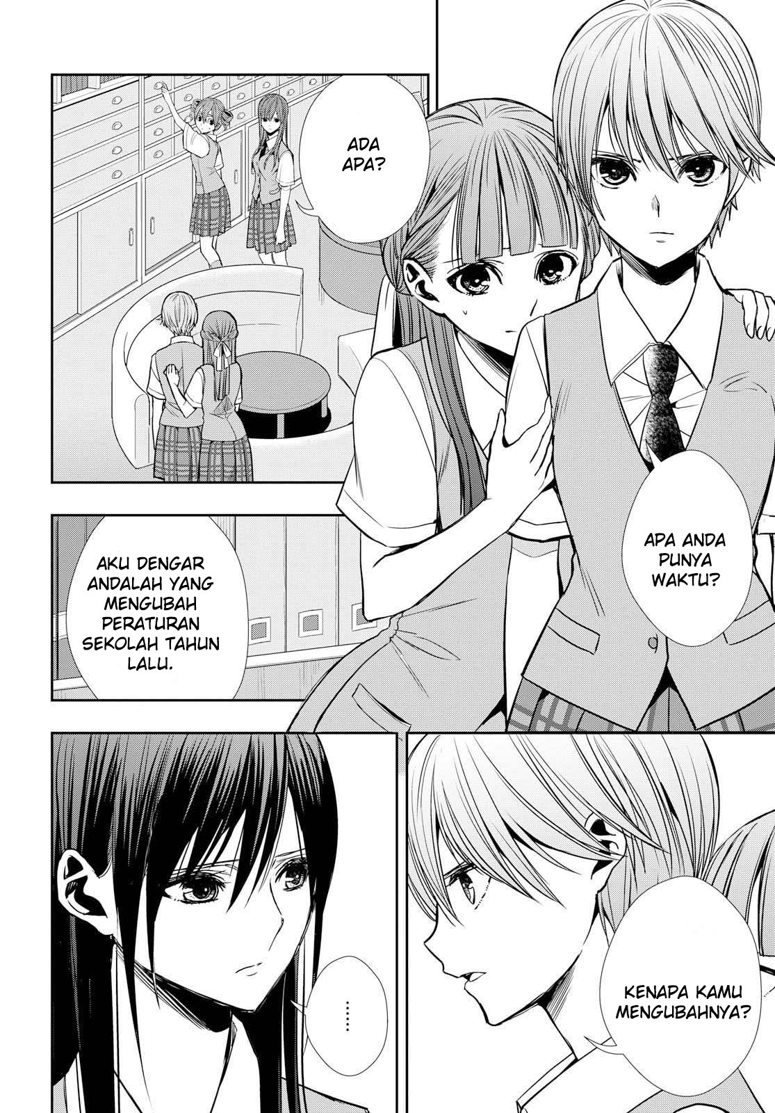 Citrus Plus Chapter 7