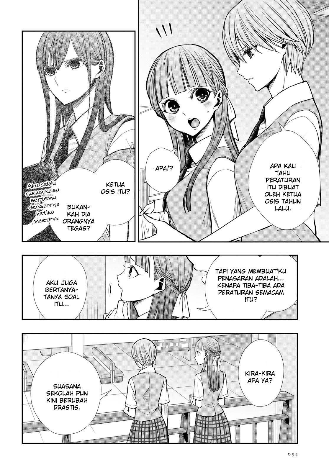 Citrus Plus Chapter 7