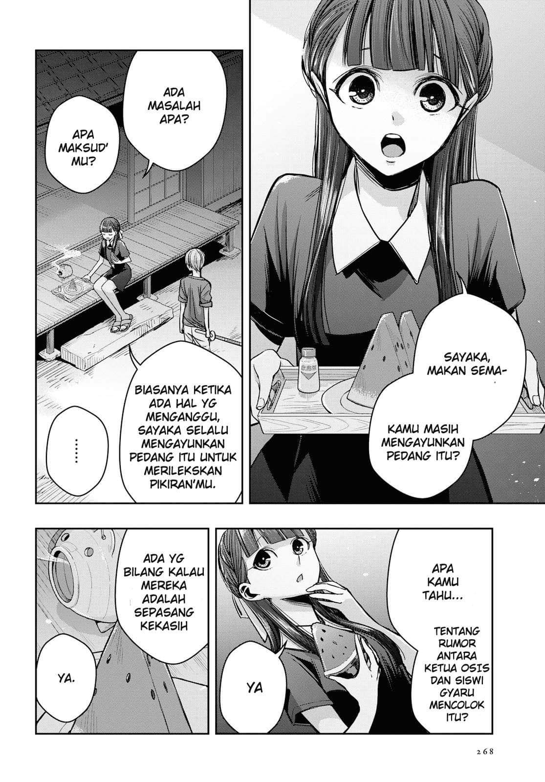 Citrus Plus Chapter 9