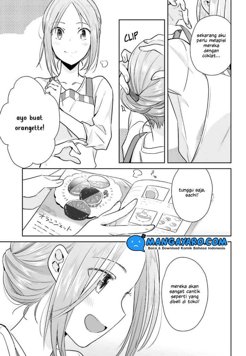 Shinmai Shimai no Futari Gohan Chapter 21