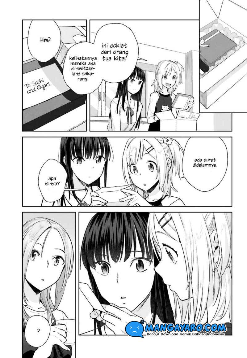 Shinmai Shimai no Futari Gohan Chapter 21