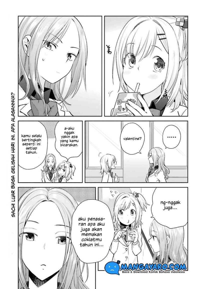 Shinmai Shimai no Futari Gohan Chapter 21