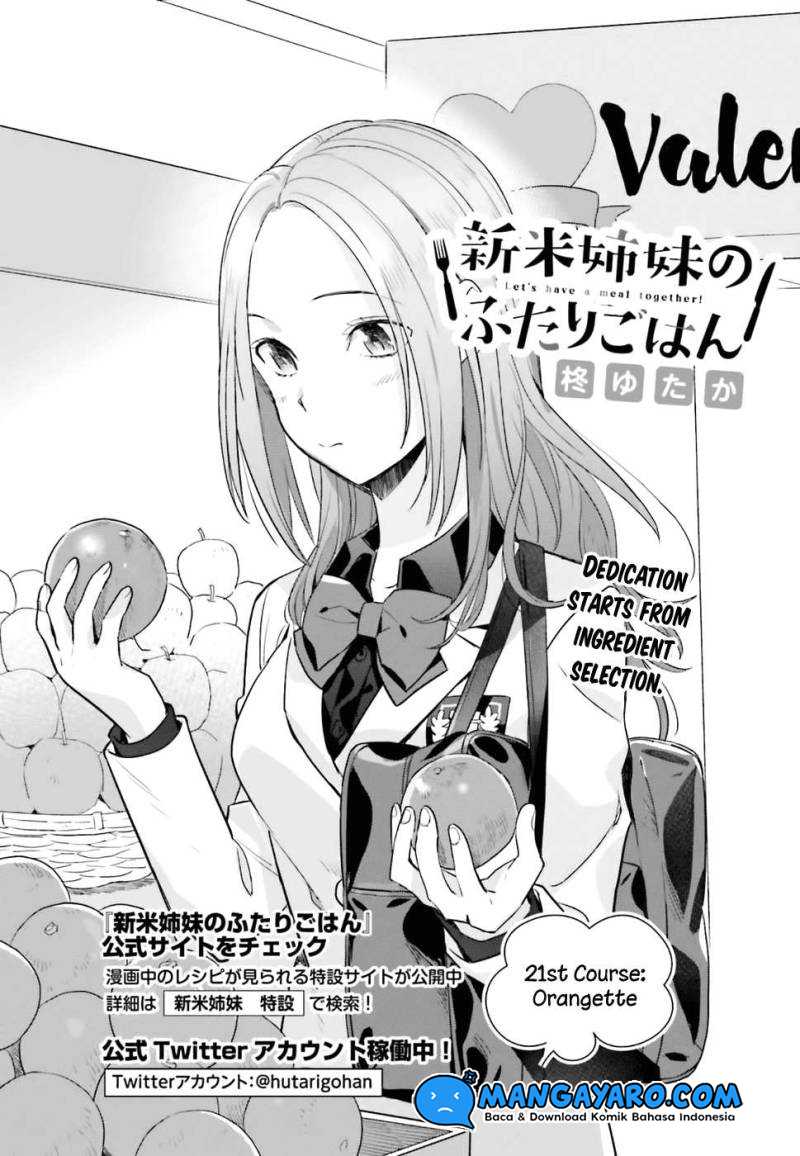 Shinmai Shimai no Futari Gohan Chapter 21