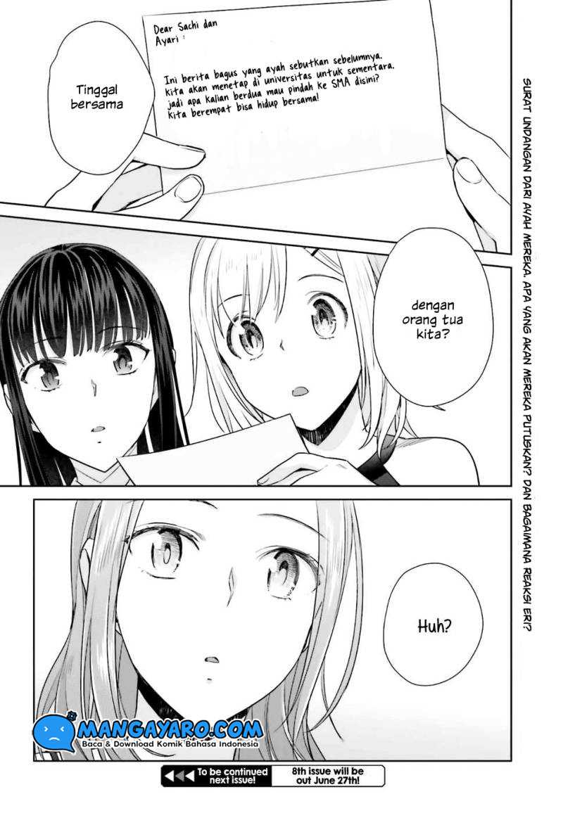 Shinmai Shimai no Futari Gohan Chapter 21