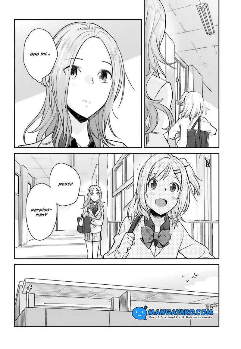 Shinmai Shimai no Futari Gohan Chapter 22