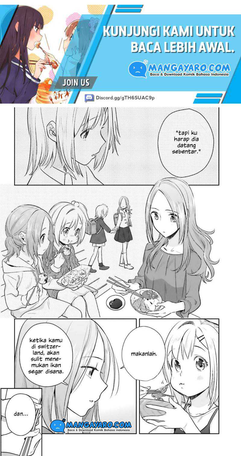 Shinmai Shimai no Futari Gohan Chapter 22