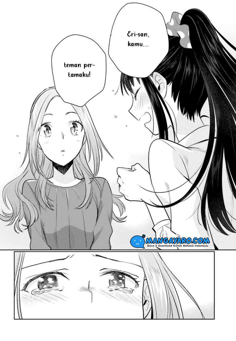 Shinmai Shimai no Futari Gohan Chapter 22